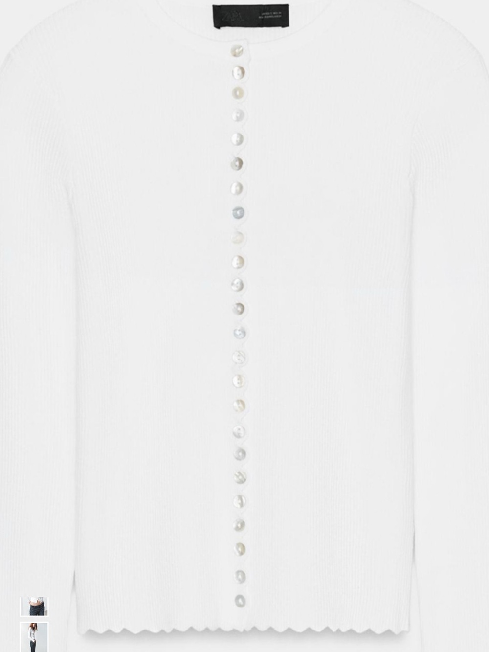 Zara Rib Knit Cardigan NWT 3390/001/250